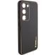 Шкіряний чохол Xshield для Samsung Galaxy S24 Чорний / Black 286415 фото 2