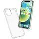 TPU чохол GETMAN Ease logo посилені кути для Apple iPhone 13 Pro (6.1") Безбарвний (прозорий) 215277 фото 2