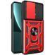 Чохол Ummi Camshield Serge Ring для Xiaomi Redmi Note 13 4G Червоний 396381 фото 2