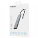Type-C-Хаб Proove Iron Link 7 in 1 (2*Type-C + 2*USB3.0 + HDMI + SD/TF) (HBIL00222004) Silver 316284 фото 2