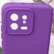 Чохол TPU GETMAN Liquid Silk Full Camera для Xiaomi 13 Фіолетовий / Purple 397741 фото 7