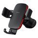 Автомобільний тримач Baseus Metal AgeⅡ Gravity Car Mount（Air Outlet Version）Black SUJS000001 268177 фото 1