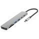 Type-C-Хаб Proove Iron Link 7 in 1 (2*Type-C + 2*USB3.0 + HDMI + SD/TF) (HBIL00222004) Silver 316284 фото 1