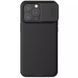 Карбонова накладка Nillkin CamShield Pro для Apple iPhone 15 Pro (6.1") Black 361157 фото 1