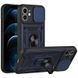 Чохол Ummi Camshield Serge Ring для Apple iPhone 11 (6.1") Синій 390687 фото 2
