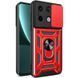 Чохол Ummi Camshield Serge Ring для Xiaomi Redmi Note 13 4G Червоний 396381 фото 1