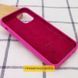 Чохол Silicone Case Full Protective (AA) для Apple iPhone 16 (6.1") Малиновий / Dragon Fruit 319351 фото 3