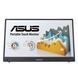 Монітор портативний Asus 15.6" ZenScreen MB16AHT mHDMI, 2xUSB-C, MM, IPS, Touch 362959 фото 1