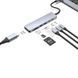 Type-C-Хаб Proove Iron Link 7 in 1 (2*Type-C + 2*USB3.0 + HDMI + SD/TF) (HBIL00222004) Silver 316284 фото 4