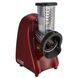 Мультирізка Russell Hobbs Desire Slice&Go, 200Вт, 3 насадки, корпус-пластик, червоний (22280-56) 364532 фото 1