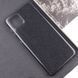 TPU чохол Nova для Samsung Galaxy A05 Grey 288559 фото 2