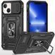 Ударостійкий чохол Camshield Army Ring для Apple iPhone 13 (6.1") Чорний / Black 315904 фото 1