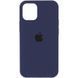 Чохол Silicone Case Full Protective (AA) для Apple iPhone 15 (6.1") Темний Синій / Midnight Blue 276371 фото 1
