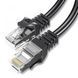 Кабель ESSAGER TopSpeed Cable Ethernet Cat6 RJ45 Splitter Network Round Cable 10m (EXCWXY-JSF01) Black 315501 фото 1
