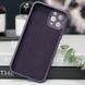 Чохол TPU+Glass Sapphire Midnight with MagSafe для Apple iPhone 13 Pro (6.1") Фіолетовий / Deep Purple 277000 фото 2