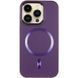 Шкіряний чохол SnapCase with MagSafe для Apple iPhone 14 Pro (6.1") Dark Purple 328994 фото 2