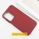 Шкіряний чохол Leather Case Metal Buttons для Samsung Galaxy S24 Ultra Red 341444 фото 3