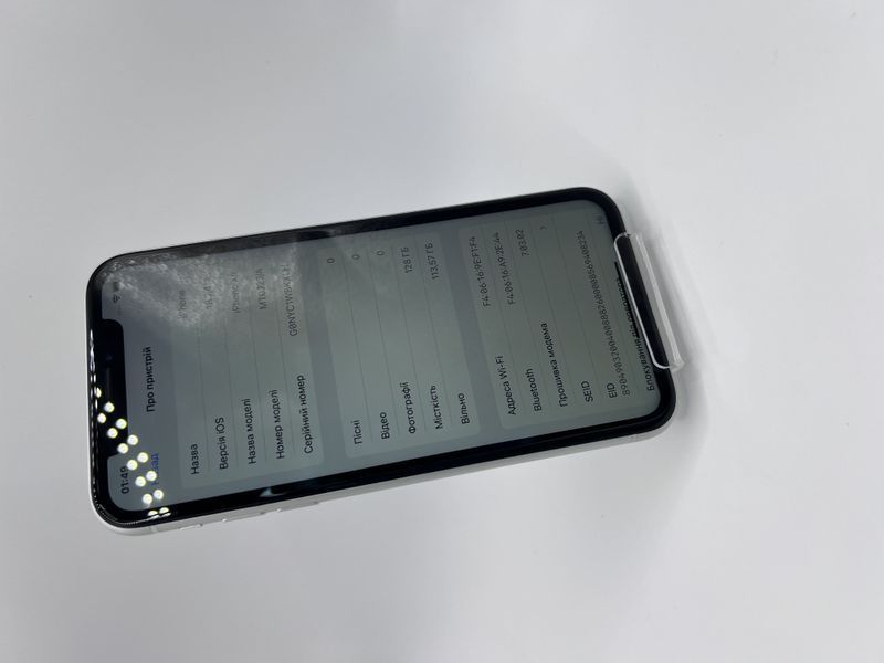 Смартфон Apple iPhone XR 128 Gb trade-in White 9980 417306 фото