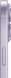 Смартфон Apple iPhone 17 256GB Lavender (MG6M4) 393675 фото 4