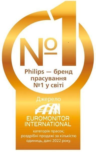Праска Philips 7000 Series, 2800Вт, 300мл, паровий удар -250гр, постійна пара - 50гр, нерж. сталь, чорно-золотий (DST7040/80) 374061 фото