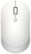Миша Xiaomi Mi Dual Mode Wireless Mouse Silent Edition White 168391 фото 5