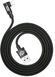 Кабель Baseus MVP Elbow Type USB кабель USB For IP 1.5A 2m (CALMVP-A01) Black 260051 фото 3