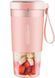 Фітнес-блендер Xiaomi Morphy Richards (MR9800) Pink 245008 фото 1