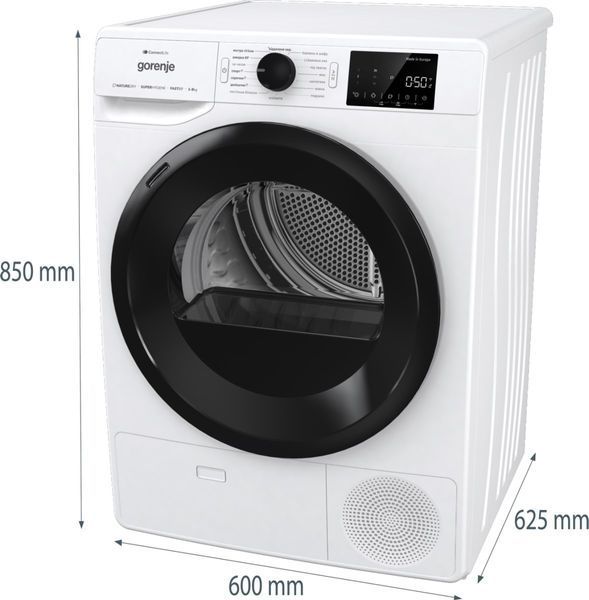 Сушильна машина Gorenje конденсаційна, 8кг, A+++, 60см, дисплей, Wi-Fi, білий (DPNE83GNLWIFI) 375862 фото
