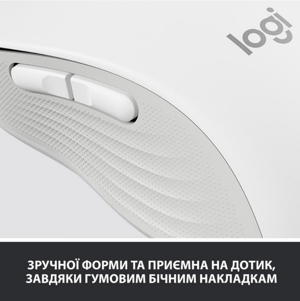 Миша LOGITECH Signature M650 Wireless OFF-WHITE B2B 306893 фото