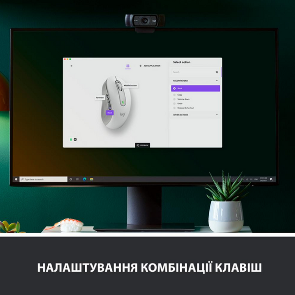 Миша LOGITECH Signature M650 Wireless OFF-WHITE B2B 306893 фото