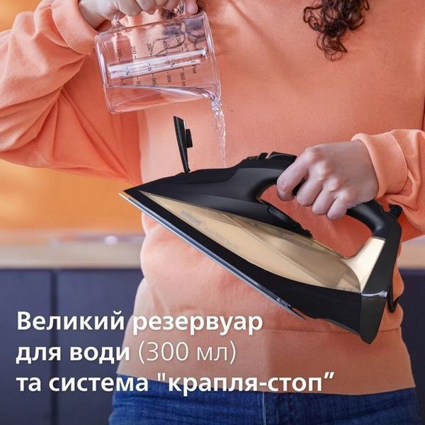 Праска Philips 7000 Series, 2800Вт, 300мл, паровий удар -250гр, постійна пара - 50гр, нерж. сталь, чорно-золотий (DST7040/80) 374061 фото
