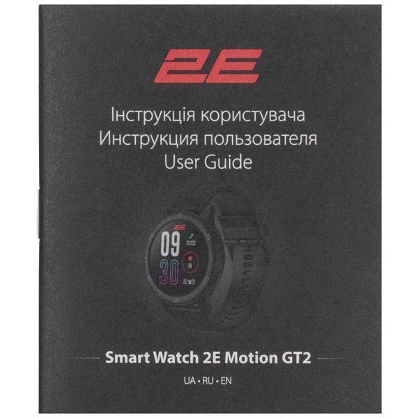 Смарт-годинник 2E Motion GT2 47мм, 1.32", 360x360, BT 5.2, Чорно-червоний (2E-CWW21BKRD) 363847 фото