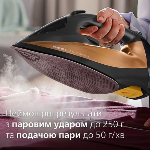 Праска Philips 7000 Series, 2800Вт, 300мл, паровий удар -250гр, постійна пара - 50гр, нерж. сталь, чорно-золотий (DST7040/80) 374061 фото