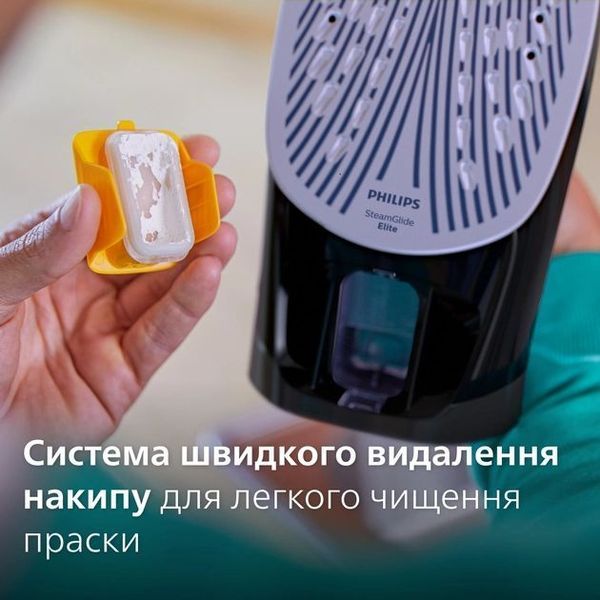 Праска Philips 7000 Series, 2800Вт, 300мл, паровий удар -250гр, постійна пара - 50гр, нерж. сталь, чорно-золотий (DST7040/80) 374061 фото