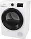 Сушильна машина Gorenje конденсаційна, 8кг, A+++, 60см, дисплей, Wi-Fi, білий (DPNE83GNLWIFI) 375862 фото 3