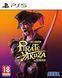 Гра консольна PS5 Like a Dragon: Pirate Yakuza in Hawaii, BD диск (5055277054947) 362892 фото 1