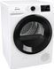 Сушильна машина Gorenje конденсаційна, 8кг, A+++, 60см, дисплей, Wi-Fi, білий (DPNE83GNLWIFI) 375862 фото 2