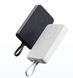 Портативна батарея Xiaomi 10000mAh 33W Magnetic Int/Cable(BHR9822GL)б 389409 фото 2