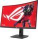 Монітор Asus 31.5" ROG Strix XG32WCMS HDMI, DP, USB-C, Audio, VA, 2560x1440, 280Hz, 1ms, sRGB 125%, CURVED, AdaptiveSync, HAS, HDR400 362962 фото 3