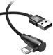 Кабель Baseus MVP Elbow Type USB кабель USB For IP 1.5A 2m (CALMVP-A01) Black 260051 фото 5