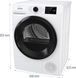 Сушильна машина Gorenje конденсаційна, 8кг, A+++, 60см, дисплей, Wi-Fi, білий (DPNE83GNLWIFI) 375862 фото 11