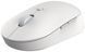 Миша Xiaomi Mi Dual Mode Wireless Mouse Silent Edition White 168391 фото 8