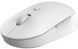 Миша Xiaomi Mi Dual Mode Wireless Mouse Silent Edition White 168391 фото 1
