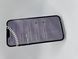 Смартфон Apple iPhone 13 Pro Max 128Gb trade-in Sierra Blue 8743 417217 фото 5