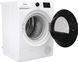 Сушильна машина Gorenje конденсаційна, 8кг, A+++, 60см, дисплей, Wi-Fi, білий (DPNE83GNLWIFI) 375862 фото 6