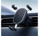 Автомобільний тримач Baseus Stable Gravitational Car Mount (Air Outlet Version) SUWX000001 Black 268178 фото 5