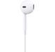 Навушники Apple EarPods USB-C (MTJY3) 279449 фото 2