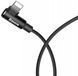 Кабель Baseus MVP Elbow Type USB кабель USB For IP 1.5A 2m (CALMVP-A01) Black 260051 фото 4