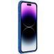 Карбонова накладка Nillkin CamShield Pro для Apple iPhone 15 Pro (6.1") Blue 361158 фото 4
