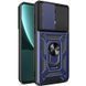 Чохол Ummi Camshield Serge Ring для Xiaomi Redmi Note 13 4G Синій 396382 фото 2